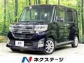 2015 Daihatsu Tanto