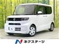 2021 Daihatsu Tanto