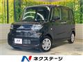 2025 Daihatsu Tanto