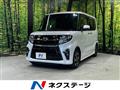 2021 Daihatsu Tanto