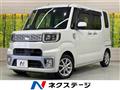 2014 Daihatsu WAKE