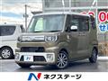 2017 Daihatsu WAKE