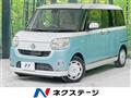 2016 Daihatsu Move Canbus