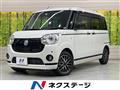 2021 Daihatsu Move Canbus