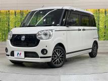 2021 Daihatsu Move Canbus