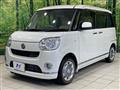 2018 Daihatsu Move Canbus