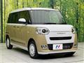 2023 Daihatsu Move Canbus