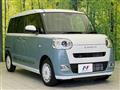 2025 Daihatsu Move Canbus