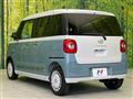 2025 Daihatsu Move Canbus