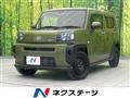 2020 Daihatsu Taft
