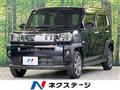 2021 Daihatsu Taft