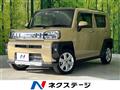 2022 Daihatsu Taft