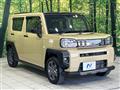 2023 Daihatsu Taft