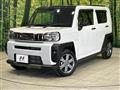 2023 Daihatsu Taft