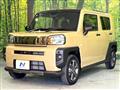 2024 Daihatsu Taft