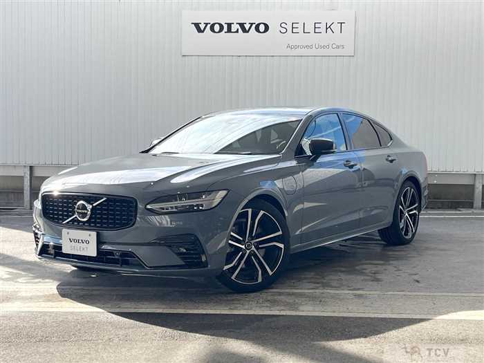 2023 Volvo S90