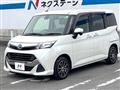 2017 Daihatsu Daihatsu Others