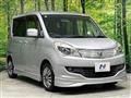 2011 Suzuki Solio