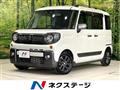 2022 Suzuki Suzuki Others
