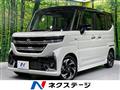 2024 Suzuki Suzuki Others