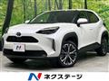 2020 Toyota Yaris Cross