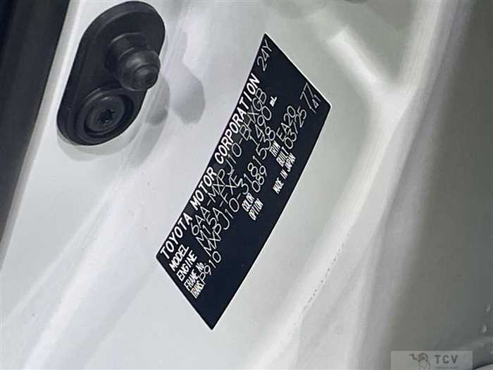 2025 Toyota Yaris Cross