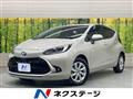 2024 Toyota AQUA