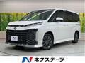 2023 Toyota Voxy