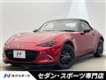 2025 Mazda Roadster