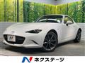 2017 Mazda Roadster