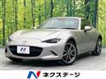 2022 Mazda Roadster