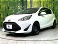 2020 Toyota AQUA