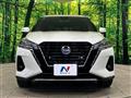 2021 Nissan KIX