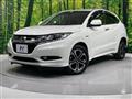 2014 Honda VEZEL