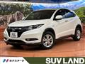 2014 Honda VEZEL