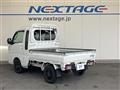 2023 Daihatsu Hijet Truck