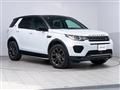 2019 Land Rover Discovery Sport