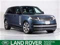 2024 Land Rover Range Rover