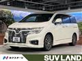 2018 Nissan Elgrand
