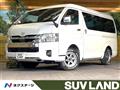 2024 Toyota Hiace Wagon