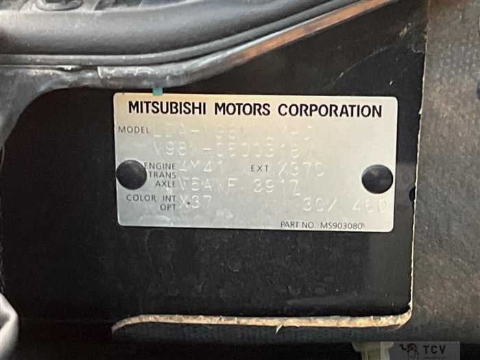 2012 Mitsubishi Pajero