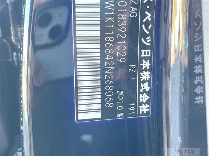 2021 Mercedes-Benz CLA Shooting Brake