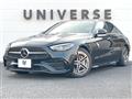2022 Mercedes-Benz C-Class