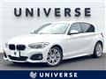 2016 BMW 1 Series