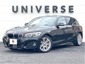 2017 BMW 1 Series