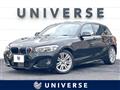 2017 BMW 1 Series