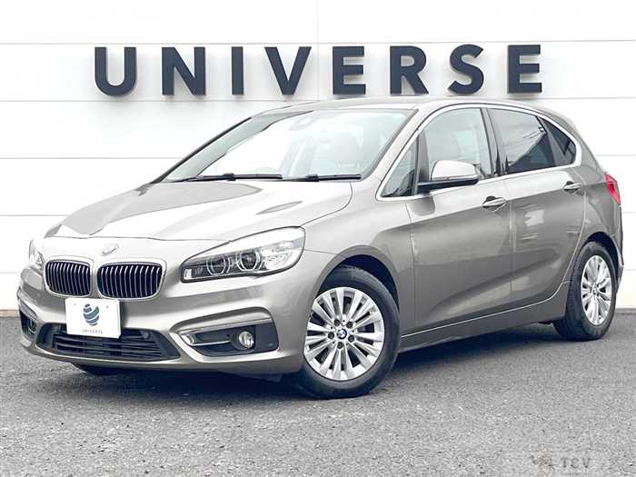 2015 BMW 2 Series