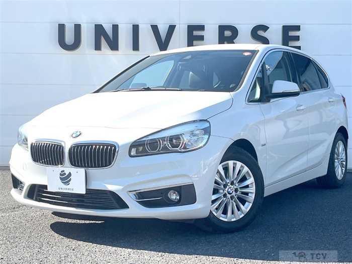2017 BMW 2 Series