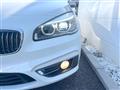 2017 BMW 2 Series