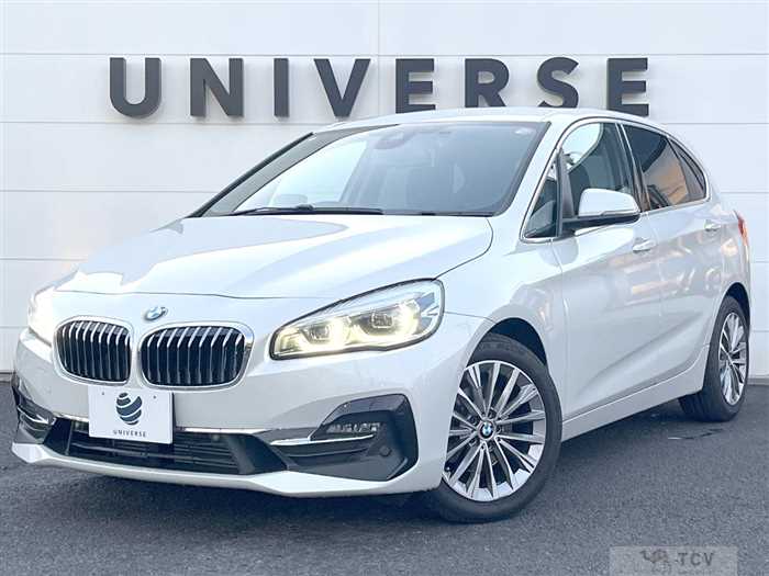 2020 BMW 2 Series